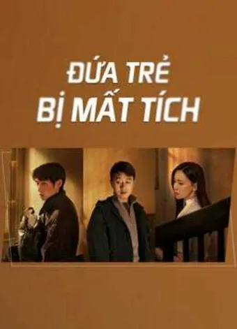 Đứa Trẻ Mất Tích